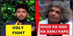 CONFIRMED ! Sunil Grover QUITS 'The Kapil Sharma Show'