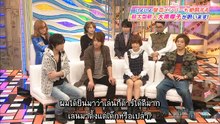 โดโมโตะเคียวได เทปคาโนะอุโซะ
