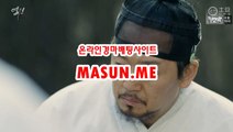 인터넷경마,온라인경마 『 MAsuN .Me 』 코리아레이스