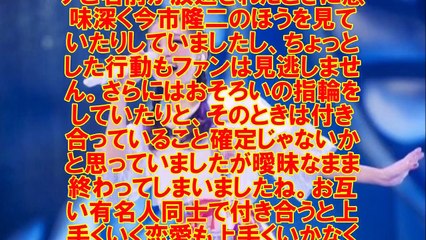 【閲覧注意】父親の存在を隠す西野カナ、本名と卒アル写真流出！！その画像はこちら！！