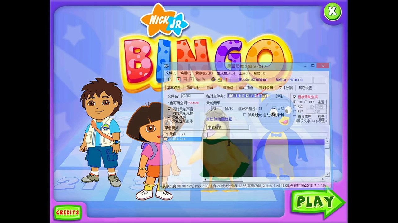 Nick Jr Bingo - Game – Видео Dailymotion