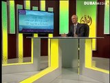 على منصور كيالى القرآن علم وبيان الحلقة 14