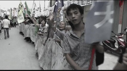 Wukan: China's Democracy Experiment - Coming Soon promo