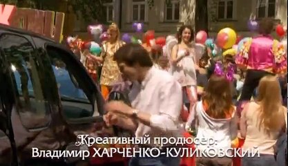 Принцесса цирка 53 серия из 115 2007
