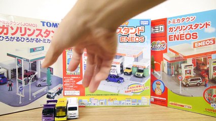 トミカ トミカタウンビルドシティ ガソリンスタンド ENEOS ／Tomica, Tomica town, GAS station