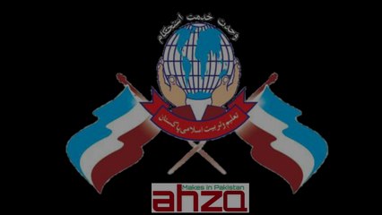 Taleem o Tarbiyat Islami Pakistan official Page