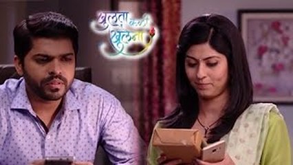 Download Video: Monica Uses Vikrant's Credit Card And Buys Gold Ring | Khulata Kali Khulena | Zee Marathi Serial