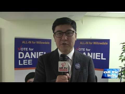 윌로우데일 한인 후보들 토크쇼 출연 ALLTV NEWS EAST 14MAR17