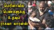 போராட்டத்திற்கு உதவிய ராகவா லாரன்ஸ் | Raghava Lawrence helped Protesters - Oneindia Tamil
