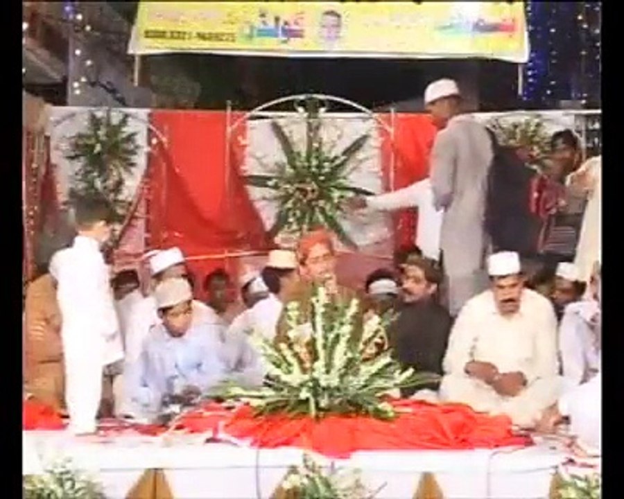 Naat Sharif