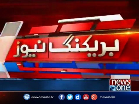 Interior Minister Chaudhry Nisar ,UK Home Secretary Joint Press Conference