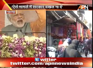 Will BJP resolve the triple talaq issue and fulfil its promise to UP voters