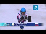 Women's downhill standing medallist highlights  | Alpine skiing | Sochi 2014 Paralympics