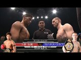 16.3.4 卜部弘嵩vsヨハネス・ウルフ／K-1-60kg Fight／Urabe Hirotaka vs Johannes Wolf