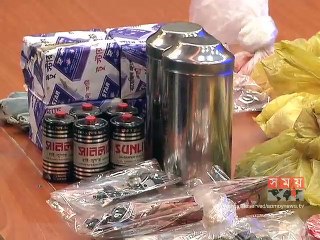 রাজধানীতে ৫ জেএমবি সদস্য আটক