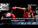 2016 World Tour Grand Finals Highlights: Han Ying vs Mima Ito (R16)
