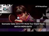 2016 World Tour Grand Finals Highlights: Tie Yana vs Miu Hirano (1/4)