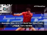 2016 ITTF World Tour Grand Finals | Daily Review - Day 2