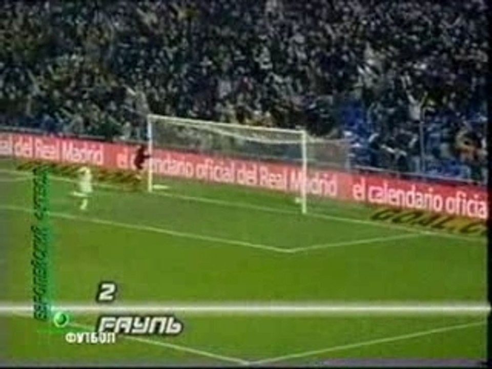 Top 3 des buts de RAUL - n°3