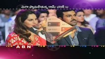 Good News For Mega Fans Ram Charan to Become Father