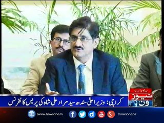 CM Sindh Syed Murad Ali Shah press Conference
