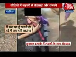 Girl & Boy Outside College