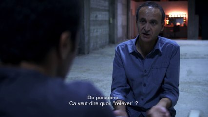 Bande-annonce  // Ghost Hunting  (Istiyad Ashbah) de Raed Andoni [Compétition Internationale]