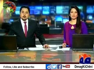 CCTV footage of attack in Punjab University