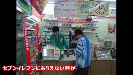 【驚愕】よく見ると とんでもない画像 「これはダメだろ・・・」面白＆思わず二度見してしまう画像・写真まとめ その18【一部閲覧注意】