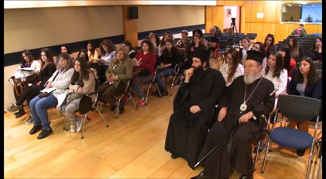 Εκδήλωση από το Ειδικό Νηπιαγωγείο Χαλκίδας για το σύνδρομο Down