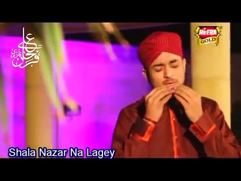 PUNJABI NAAT Farhan Ali Qadri New Naat Album 2015-Nazar Na Lage Mere Laal Nu!!