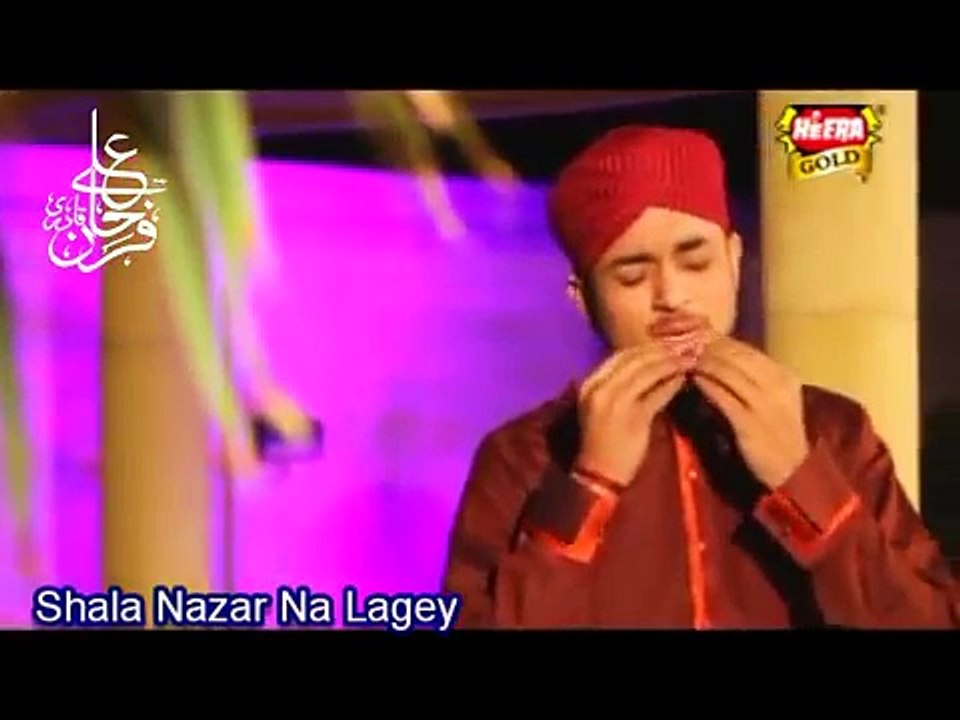 PUNJABI NAAT Farhan Ali Qadri New Naat Album 2015-Nazar Na Lage Mere Laal Nu!!