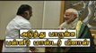 ஓபிஎஸ் செய்தியாளர்கள் சந்திப்பு | O.Paneerselvam press meet- Oneindia Tamil