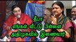 தீபா எங்கள் மகள் என கூறும் நடராஜன் | Natarajan Says, J.Deepa will join with us- Oneindia Tamil