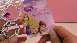 Сумма disney迪士尼 公主 系列 睡美人 美女与野兽 贝拉 儿童 粉色梦幻 项链 套装 拆箱 开箱 展示