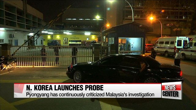North Korea begins independent investigation on Murder Case...