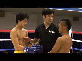 第9回 K-1アマチュア K-1チャレンジAクラス一般-55kgトーナメント決勝戦／K-1 amateur 2016