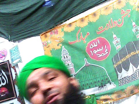 Nabi ka Jhanda Le kar Niklo (Ghazi Mumtaz Qadri Shaheed R.A.)
