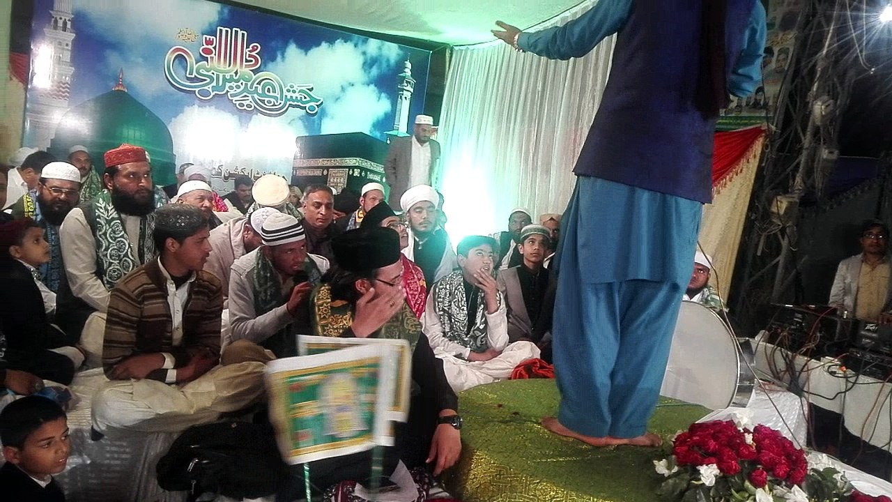HAL-E-DIL KIS KO 2017 New Naat By Muhammad Salman Qadri 0303 0650840 0332 1048066