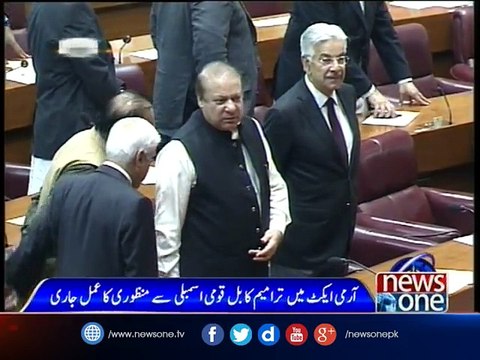 National Assembly passes Army Act Amendment Bill 2017
