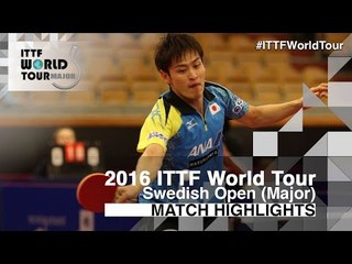 Скачать видео: 2016 Swedish Open Highlights: Yuya Oshima vs Mattias Karlsson (Final)