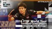 2016 Swedish Open Highlights: Kasumi Ishikawa vs Cheng I-Ching (1/2)