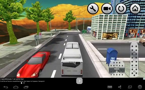 Автобус имитатор Профессионал андроид Игры прицеп 1080p / 60fps по программы и Игры