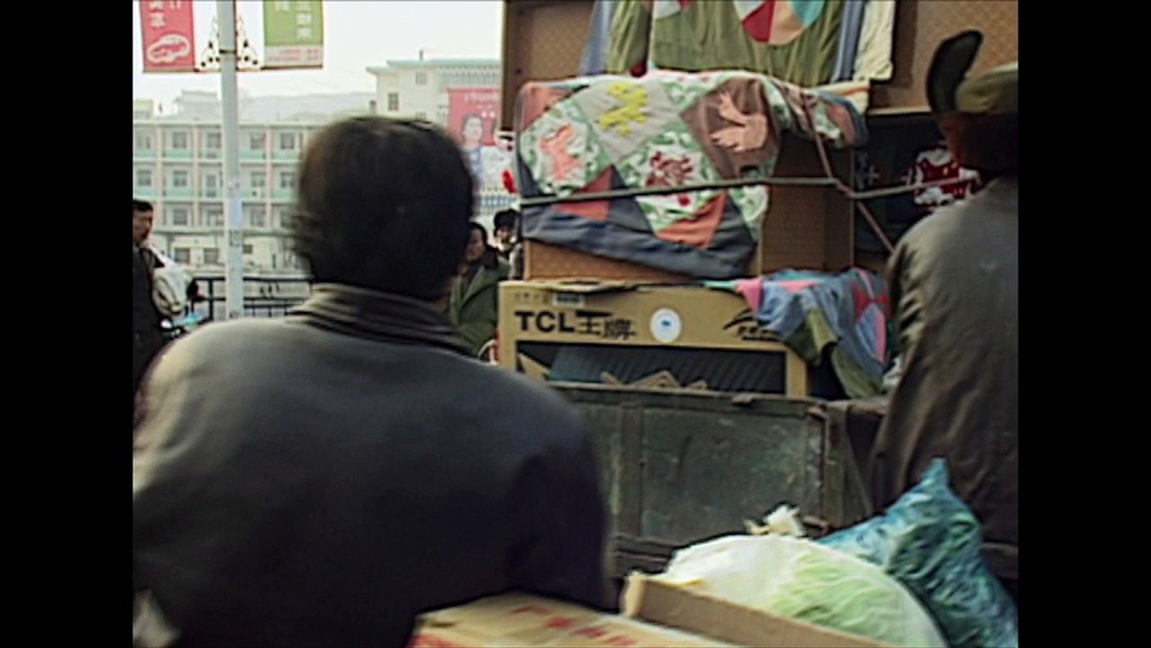 Bande-annonce // Lone Existence de Sha Qing [Compétition Internationale Premiers Films]