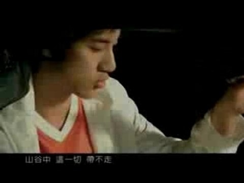 Wang lee hom Xin Zhong De Ri Yue