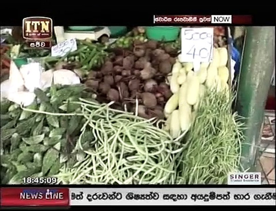 itn news 201