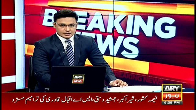 Reference to be filed against former IG Sindh Ghulam Hyder Jamali