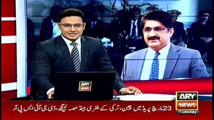 Loadshedding during CM Sindh's press conference