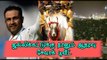 சேவாக் ஜல்லிக்கட்டுக்கு ஆதரவு | Sehwag supports Jallikattu- Oneindia Tamil