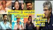நடிகர்கள் ஜல்லிக்கட்டுக்கு ஆதரவு | Tamil actors supports Jallikattu- Oneindia Tamil
